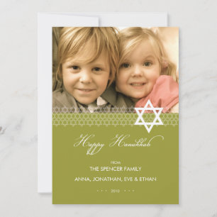 Star der David Hanukkah Foto Flat Card Feiertagskarte