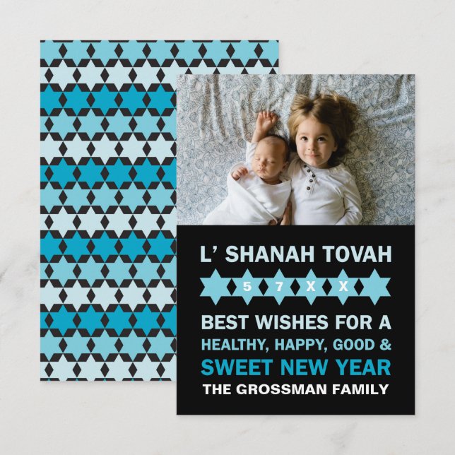 Star der David Rosh Hashanah Grußkarte - Weiß Einladung (Vorne/Hinten)