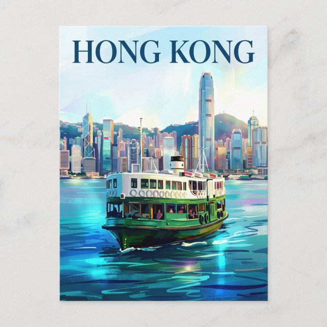 Star Ferry Hongkong Postkarte (Vorderseite)