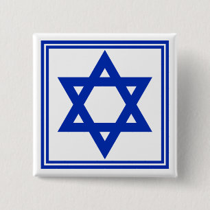 Star of David Button