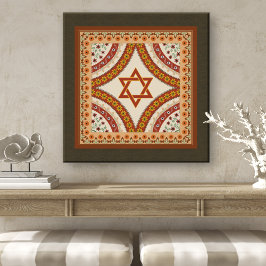 Star of David Elegant Vintage Baroque Art Print Poster
