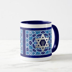 Star of David et Menorah Hanoukka Gift Mugs