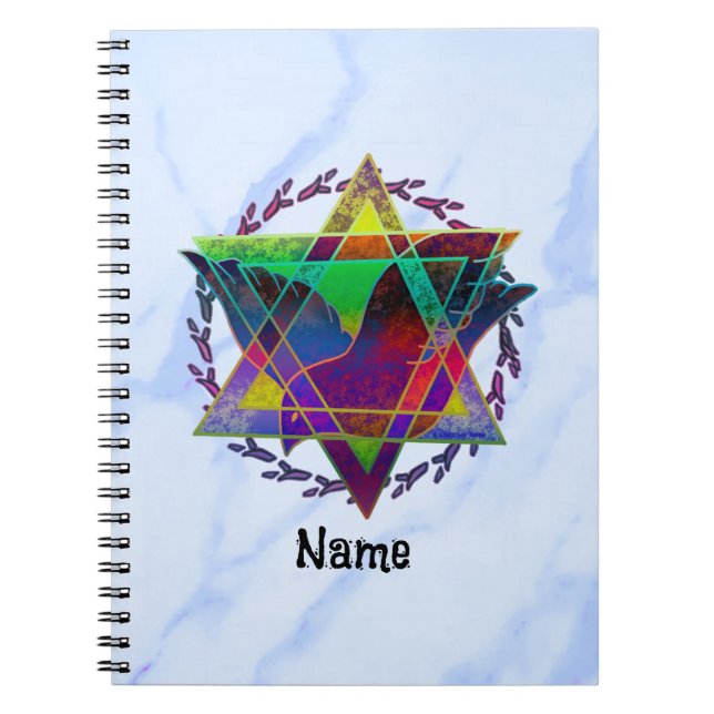 Star Of David Multicolor Journal (Devant)