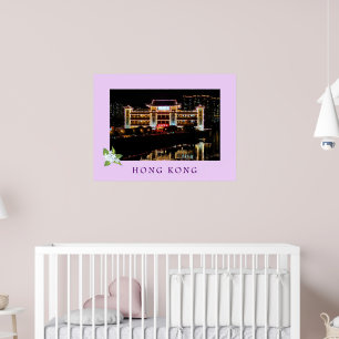 Star Seafood Floating Restaurant Affiche de voyage