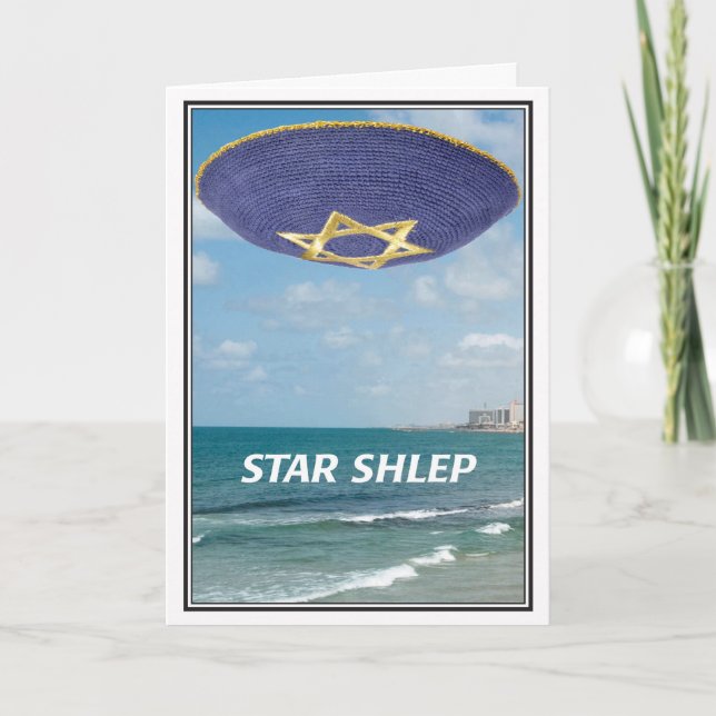Star Shlep Jewish Birthday Card Karte (Vorderseite)