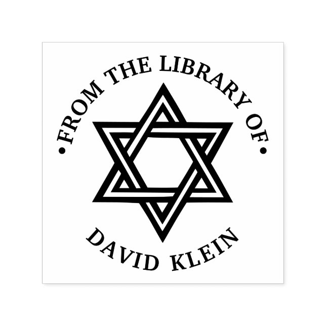 Star von David #1 "From the library of" Monogram Permastempel (Design)