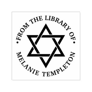 Star von David #3 "From the library of" Monogram Permastempel