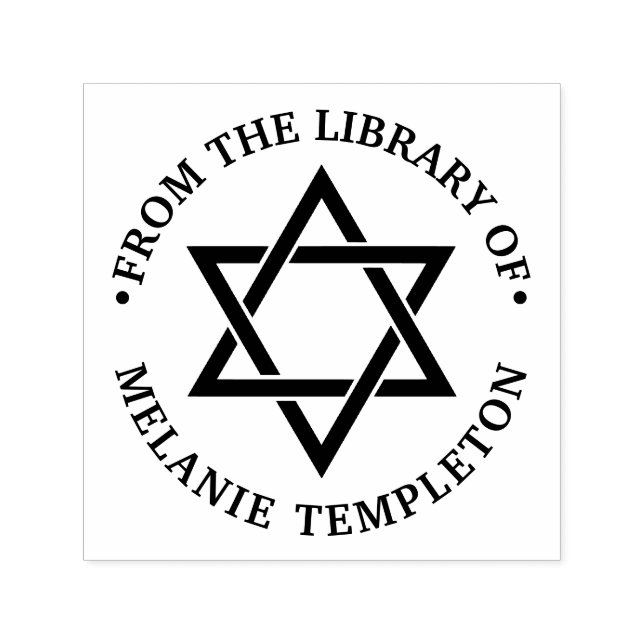 Star von David #3 "From the library of" Monogram Permastempel (Design)
