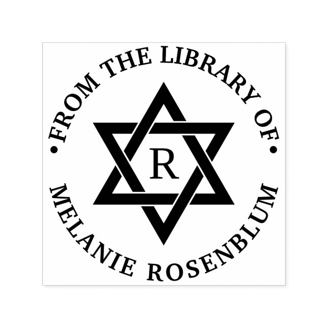 Star von David #3 Round Library Book Name Initial Permastempel (Design)