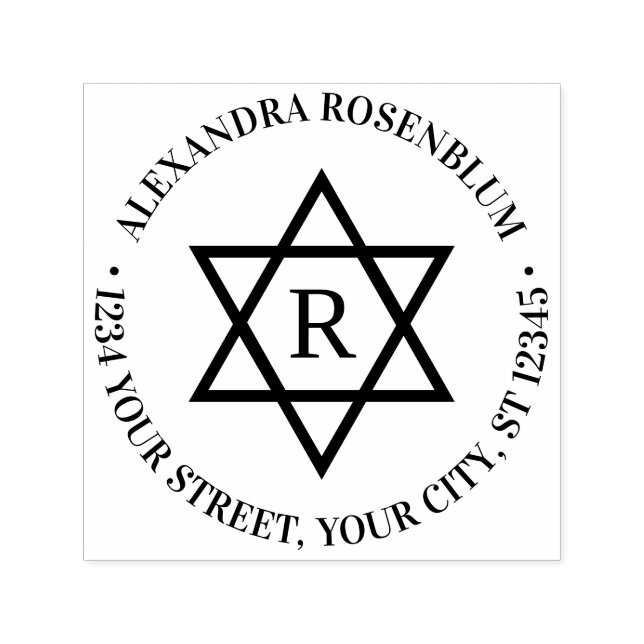 Star von David #4 Round Name Erste Rücksendeadress Permastempel (Design)