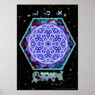 Star von David - Amen Meditation Poster