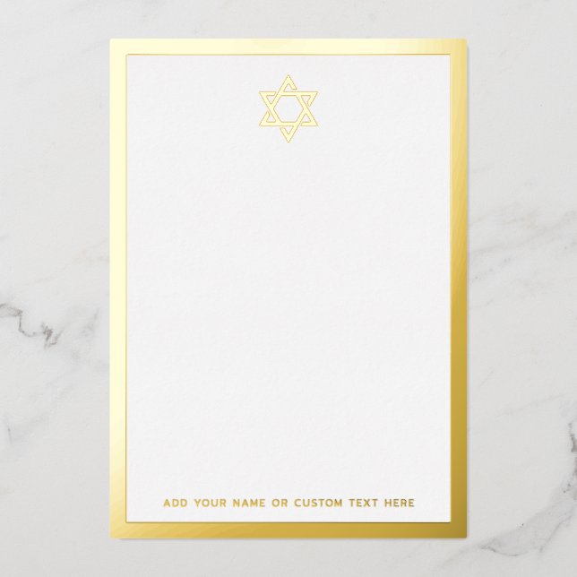 Star von David Border Silber- oder Goldfolie Folieneinladung (Vorderseite)