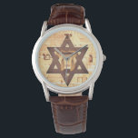 Star von David Chai Hebrew Wailing Wall Men's Armbanduhr<br><div class="desc">Das ist eine schöne jüdische Uhr für Männer. Es hat den Stern von David mit einem Chai in der Mitte. Es hat einen Hintergrund der israelischen Mauer und hat hebräische Zahlen.</div>