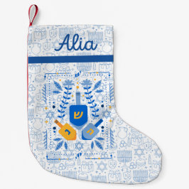 Star von David Elegance Hanukkah Chanukkah Blue Kleiner Weihnachtsstrumpf