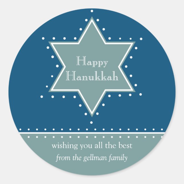 Star von David Hanukkah Geschenksticker Runder Aufkleber (Vorderseite)