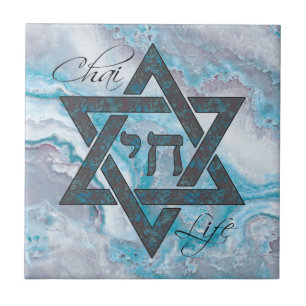 Star von David Hebrew Chai Marble Stone Effect Fliese