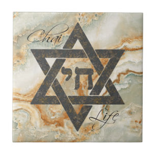 Star von David Hebrew Chai Marble Stone Effect Fliese