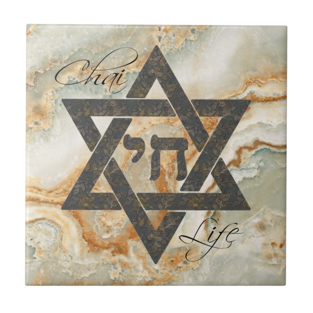 Star von David Hebrew Chai Marble Stone Effect Fliese (Vorderseite)