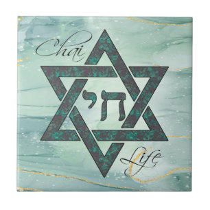 Star von David Hebrew Chai Marble Stone Effect Fliese