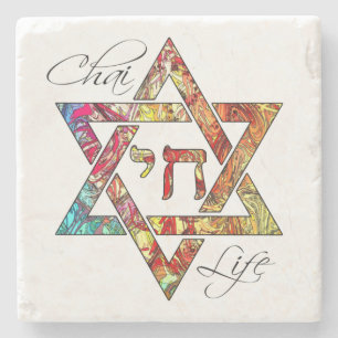 Star von David Hebrew Chai Moderne Abstrakte Kunst Steinuntersetzer
