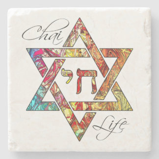 Star von David Hebrew Chai Moderne Abstrakte Kunst Steinuntersetzer