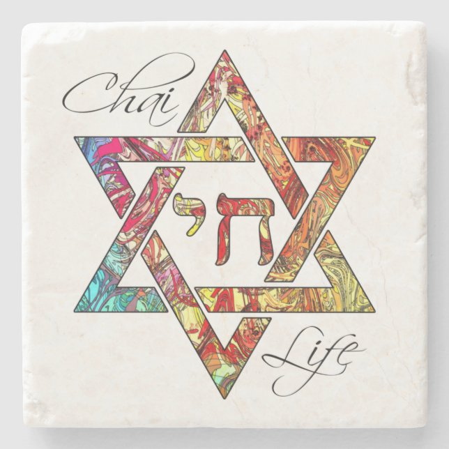 Star von David Hebrew Chai Moderne Abstrakte Kunst Steinuntersetzer (Vorderseite)