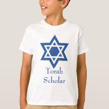 Star von David Torah Scholar