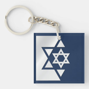 Starke Flagge Israels Schlüsselanhänger
