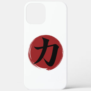 Stärke Kanji Symbol Japanische Kalligrafie Case-Mate iPhone Hülle