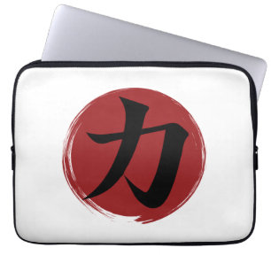 Stärke Kanji Symbol Japanische Kalligrafie Laptopschutzhülle