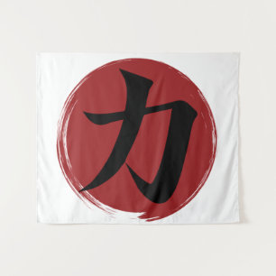 Stärke Kanji Symbol Japanische Kalligrafie Wandteppich