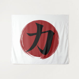 Stärke Kanji Symbol Japanische Kalligrafie Wandteppich