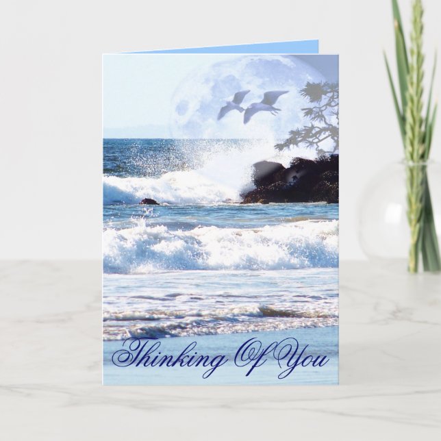 Stärke Karte (Vorderseite)