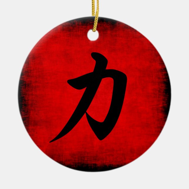 Stärke Keramikornament (Vorne)