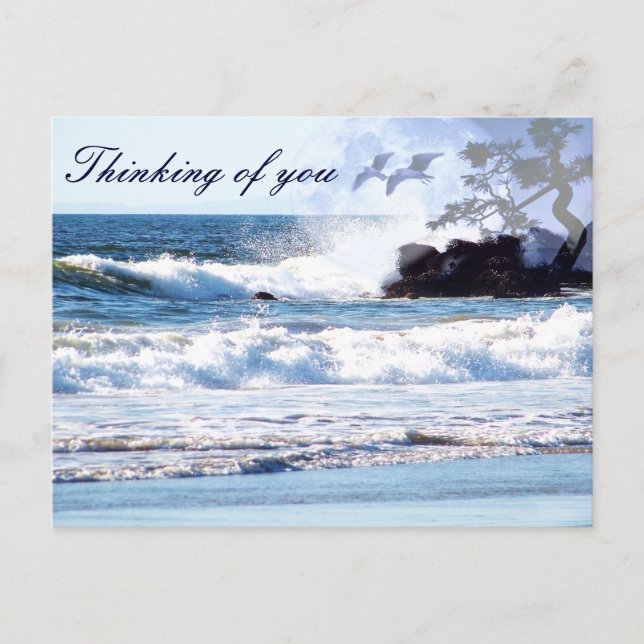 Stärke Postkarte (Vorderseite)