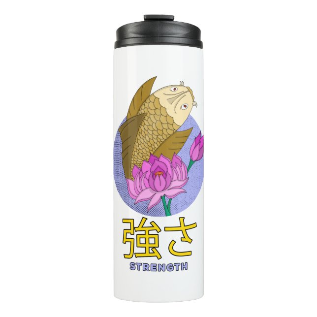 Stärke Thermosbecher (Vorderseite)