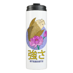 Stärke Thermosbecher