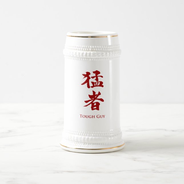 Starker Typ in Kanji Bierglas (Mittel)