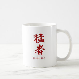 Starker Typ in Kanji Kaffeetasse