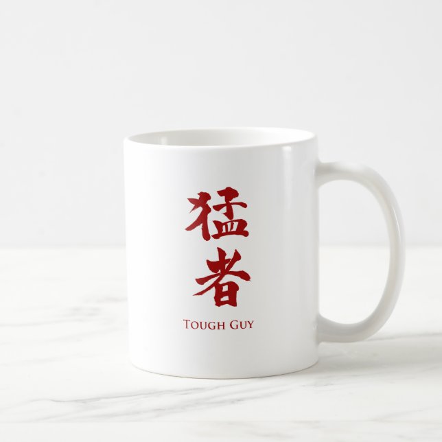 Starker Typ in Kanji Kaffeetasse (Rechts)
