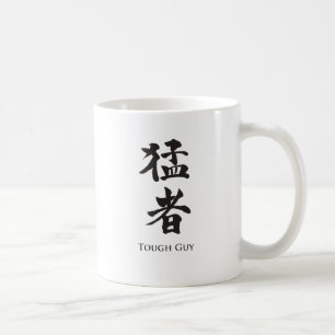 Starker Typ in Kanji Kaffeetasse