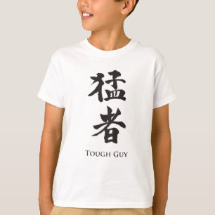 Starker Typ in Kanji T-Shirt