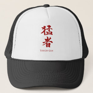 Starker Typ in Kanji Truckerkappe