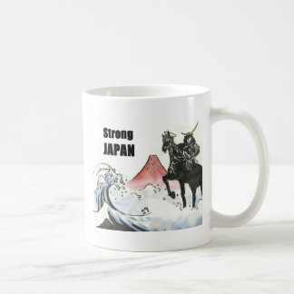 Starkes JAPAN Kaffeetasse