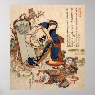 Starkes Oi, das den Sake gießt Poster