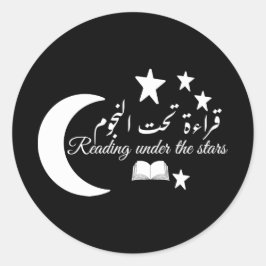 Starry Night Reading - Arabic Celestial Imagery Runder Aufkleber