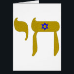 STARS DAVID LIFE<br><div class="desc">zwei wichtige jüdische Symbole</div>