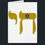 STARS DAVID LIFE<br><div class="desc">zwei wichtige jüdische Symbole</div>