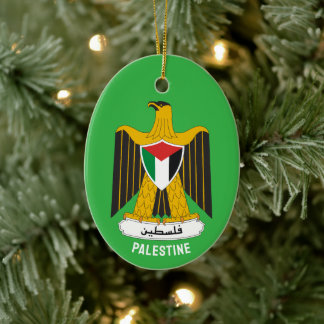 State of Palestine coat of arms Keramik Ornament