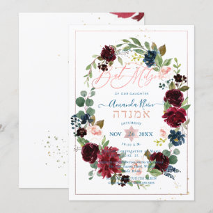 Staubblau+Korallen-Aquarell-Blumen Bat Mizwa in Einladung